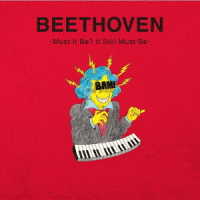 水野蒼生／ＢＥＥＴＨＯＶＥＮ　－Ｍｕｓｔ　Ｉｔ　Ｂｅ？　Ｉｔ　Ｓｔｉｌｌ　Ｍｕｓｔ　Ｂｅ－