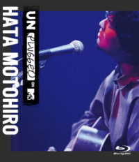 秦　基博／ＭＴＶ　Ｕｎｐｌｕｇｇｅｄ：Ｈａｔａ　Ｍｏｔｏｈｉｒｏ Ｂｌｕ－ｒａｙ　Ｄｉｓｃ