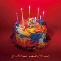 ＳＥＫＡＩ　ＮＯ　ＯＷＡＲＩ／ｕｍｂｒｅｌｌａ／Ｄｒｏｐｏｕｔ