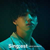 森内寛樹／Ｓｉｎｇ；ｅｓｔ