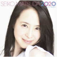 松田聖子／ＳＥＩＫＯ　ＭＡＴＳＵＤＡ　２０２０（初回限定盤）