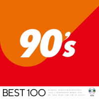 Ｍ．Ｃ．ハマー／９０’ｓ　－ベスト　１００－