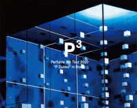 Ｐｅｒｆｕｍｅ／Ｐｅｒｆｕｍｅ　８ｔｈ　Ｔｏｕｒ　２０２０“Ｐ　Ｃｕｂｅｄ”ｉｎ　Ｄｏｍｅ（初回限定盤） Ｂｌｕ－ｒａｙ　Ｄｉｓｃ