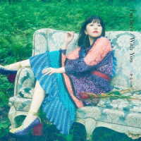 三澤紗千香／Ｉ’ｍ　ｈｅｒｅ／Ｗｉｔｈ　Ｙｏｕ（初回限定盤Ａ）