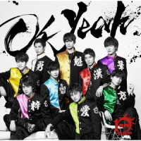 ＢＯＹＳ　ＡＮＤ　ＭＥＮ／Ｏｈ　Ｙｅａｈ