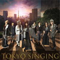 和楽器バンド／ＴＯＫＹＯ　ＳＩＮＧＩＮＧ（初回限定書籍盤）