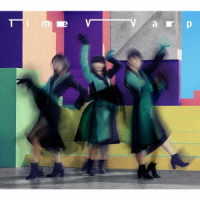 Ｐｅｒｆｕｍｅ／Ｔｉｍｅ　Ｗａｒｐ（完全生産限定盤）