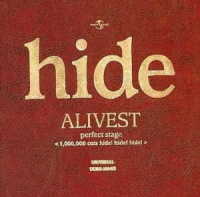 ｈｉｄｅ／ＡＬＩＶＥＳＴ　ｐｅｒｆｅｃｔ　ｓｔａｇｅ＜１，０００，０００　ｃｕｔｓ　ｈｉｄｅ！ｈｉｄｅ！ｈｉｄｅ！＞