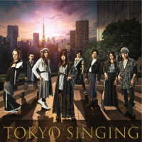 和楽器バンド／ＴＯＫＹＯ　ＳＩＮＧＩＮＧ（初回限定映像盤（ＤＶＤ））