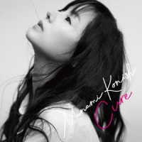 小西真奈美／Ｃｕｒｅ（初回限定盤）