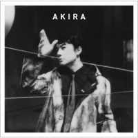 福山雅治／ＡＫＩＲＡ