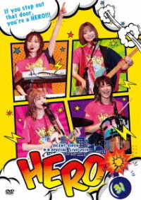 ＳＩＬＥＮＴ　ＳＩＲＥＮ／ＳＩＬＥＮＴ　ＳＩＲＥＮ　年末スペシャルライブ２０１９『ＨＥＲＯ』＠横浜文化体育館　２０１９．１２．３０（初回限定盤）