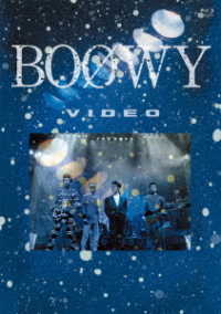 ＢＯΦＷＹ／ＢＯΦＷＹ　ＶＩＤＥＯ Ｂｌｕ－ｒａｙ　Ｄｉｓｃ