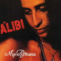 マリア・ベターニア／アリバイ