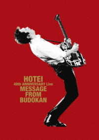 布袋寅泰／４０ｔｈ　ＡＮＮＩＶＥＲＳＡＲＹ　Ｌｉｖｅ“Ｍｅｓｓａｇｅ　ｆｒｏｍ　Ｂｕｄｏｋａｎ” Ｂｌｕ－ｒａｙ　Ｄｉｓｃ