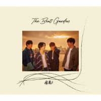 ＴＨＥ　ＢＥＡＴ　ＧＡＲＤＥＮ／余光（初回限定盤）
