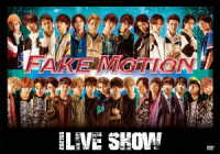 ＦＡＫＥ　ＭＯＴＩＯＮ　２０２１　ＳＳ　ＬＩＶＥ　ＳＨＯＷ