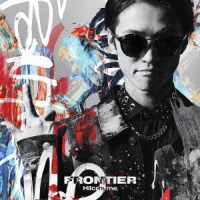 Ｈｉｌｃｒｈｙｍｅ／ＦＲＯＮＴＩＥＲ（初回限定盤）