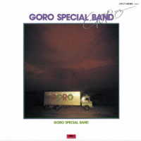 Ｌｅｏｎａ／ＧＯＲＯ　ＳＰＥＣＩＡＬ　ＢＡＮＤ