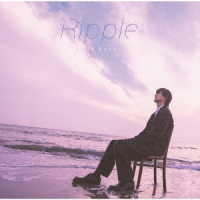 上田堪大／Ｒｉｐｐｌｅ（初回限定盤）