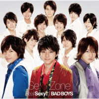 Ｓｅｘｙ　Ｚｏｎｅ／Ｒｅａｌ　Ｓｅｘｙ！／ＢＡＤ　ＢＯＹＳ