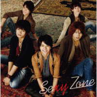 Ｓｅｘｙ　Ｚｏｎｅ／バィバィＤｕバィ～Ｓｅｅ　ｙｏｕ　ａｇａｉｎ～／Ａ　ＭＹ　ＧＩＲＬ　ＦＲＩＥＮＤ