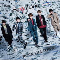 Ｓｅｘｙ　Ｚｏｎｅ／ＲＯＣＫ　ＴＨＡ　ＴＯＷＮ