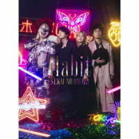 ＳＥＫＡＩ　ＮＯ　ＯＷＡＲＩ／Ｈａｂｉｔ（初回限定：フォトブック盤）
