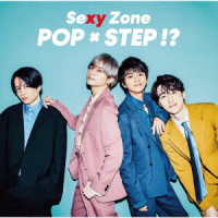 Ｓｅｘｙ　Ｚｏｎｅ／ＰＯＰ　×　ＳＴＥＰ！？