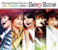 Ｓｅｘｙ　Ｚｏｎｅ／Ｊｏｈｎｎｙ’ｓ　Ｄｏｍｅ　Ｔｈｅａｔｒｅ　～ＳＵＭＭＡＲＹ２０１２～　Ｓｅｘｙ　Ｚｏｎｅ Ｂｌｕ－ｒａｙ　Ｄｉｓｃ
