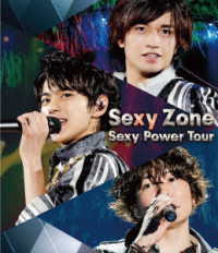 Ｓｅｘｙ　Ｚｏｎｅ／Ｓｅｘｙ　Ｚｏｎｅ　Ｓｅｘｙ　Ｐｏｗｅｒ　Ｔｏｕｒ Ｂｌｕ－ｒａｙ　Ｄｉｓｃ