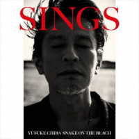 ＹＵＳＵＫＥ　ＣＨＩＢＡ　－ＳＮＡＫＥ　ＯＮ　ＴＨＥ　ＢＥＡＣＨ－／ＳＩＮＧＳ