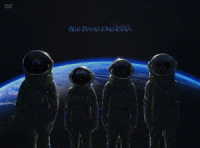 ＳＥＫＡＩ　ＮＯ　ＯＷＡＲＩ／ＢＬＵＥ　ＰＬＡＮＥＴ　ＯＲＣＨＥＳＴＲＡ