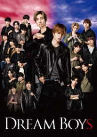 菊池風磨／ＤＲＥＡＭ　ＢＯＹＳ Ｂｌｕ－ｒａｙ　Ｄｉｓｃ