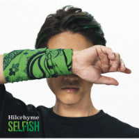Ｈｉｌｃｒｈｙｍｅ／ＳＥＬＦＩＳＨ（初回限定盤）