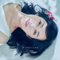 早見優／Ａｆｆｅｃｔｉｏｎ　～ＹＵ　ＨＡＹＡＭＩ　４０ｔｈ　Ａｎｎｉｖｅｒｓａｒｙ　Ｃｏｌｌｅｃｔｉｏｎ～