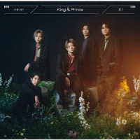Ｋｉｎｇ　＆　Ｐｒｉｎｃｅ／ツキヨミ／彩り（通常盤　初回プレス）