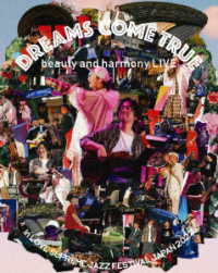 ＤＲＥＡＭＳ　ＣＯＭＥ　ＴＲＵＥ／ＤＲＥＡＭＳ　ＣＯＭＥ　ＴＲＵＥ　ｂｅａｕｔｙ　ａｎｄ　ｈａｒｍｏｎｙ　ＬＩＶＥ　ｉｎ　ＬＯＶＥ　ＳＵＰＲＥＭＥ　ＪＡＺＺ　ＦＥＳＴＩＶＡＬ　ＪＡＰＡＮ　２０２２ Ｂｌｕ－ｒａｙ　Ｄｉｓｃ