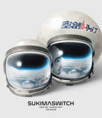 スキマスイッチ／スキマスイッチ　ＴＯＵＲ　’０６“空創トリップ”ＴＨＥ　ＭＯＶＩＥ Ｂｌｕ－ｒａｙ　Ｄｉｓｃ