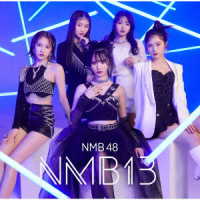 ＮＭＢ４８／ＮＭＢ１３（初回限定盤Ｔｙｐｅ－Ｎ）
