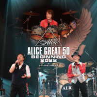 アリス／『ＡＬＩＣＥ　ＧＲＥＡＴ　５０　ＢＥＧＩＮＮＩＮＧ　２０２２』ＬＩＶＥ　ａｔ　ＴＯＫＹＯ　ＡＲＩＡＫＥ　ＡＲＥＮＡ（初回限定盤） Ｂｌｕ－ｒａｙ　Ｄｉｓｃ