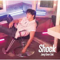 チャン・グンソク／Ｓｈｏｃｋ（初回限定盤Ｃ）