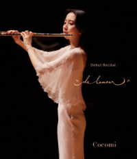 Ｃｏｃｏｍｉ／デビュー・リサイタル“ｄｅ　ｌ’ａｍｏｕｒ” Ｂｌｕ－ｒａｙ　Ｄｉｓｃ