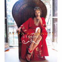 千住明／歌姫３　～終幕～