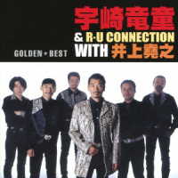 宇崎竜童、ＬＰ RYUDO UZAKI from 元年 宇崎竜童 - メルカリ