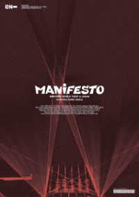 ＥＮＨＹＰＥＮ／ＥＮＨＹＰＥＮ　ＷＯＲＬＤ　ＴＯＵＲ‘ＭＡＮＩＦＥＳＴＯ’ｉｎ　ＪＡＰＡＮ　京セラドーム大阪 Ｂｌｕ－ｒａｙ　Ｄｉｓｃ
