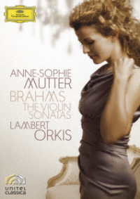 ／ブラームス：ヴァイオリン・ソナタ全集（限定盤）