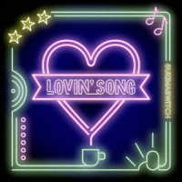 スキマスイッチ／Ｌｏｖｉｎ’　Ｓｏｎｇ