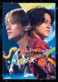 Ｋｉｎｇ　＆　Ｐｒｉｎｃｅ／Ｋｉｎｇ　＆　Ｐｒｉｎｃｅ　ＬＩＶＥ　ＴＯＵＲ　２０２３　～ピース～ Ｂｌｕ－ｒａｙ　Ｄｉｓｃ