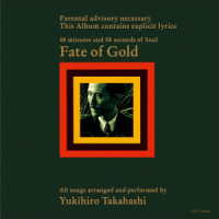 高橋幸宏／Ｆａｔｅ　ｏｆ　Ｇｏｌｄ